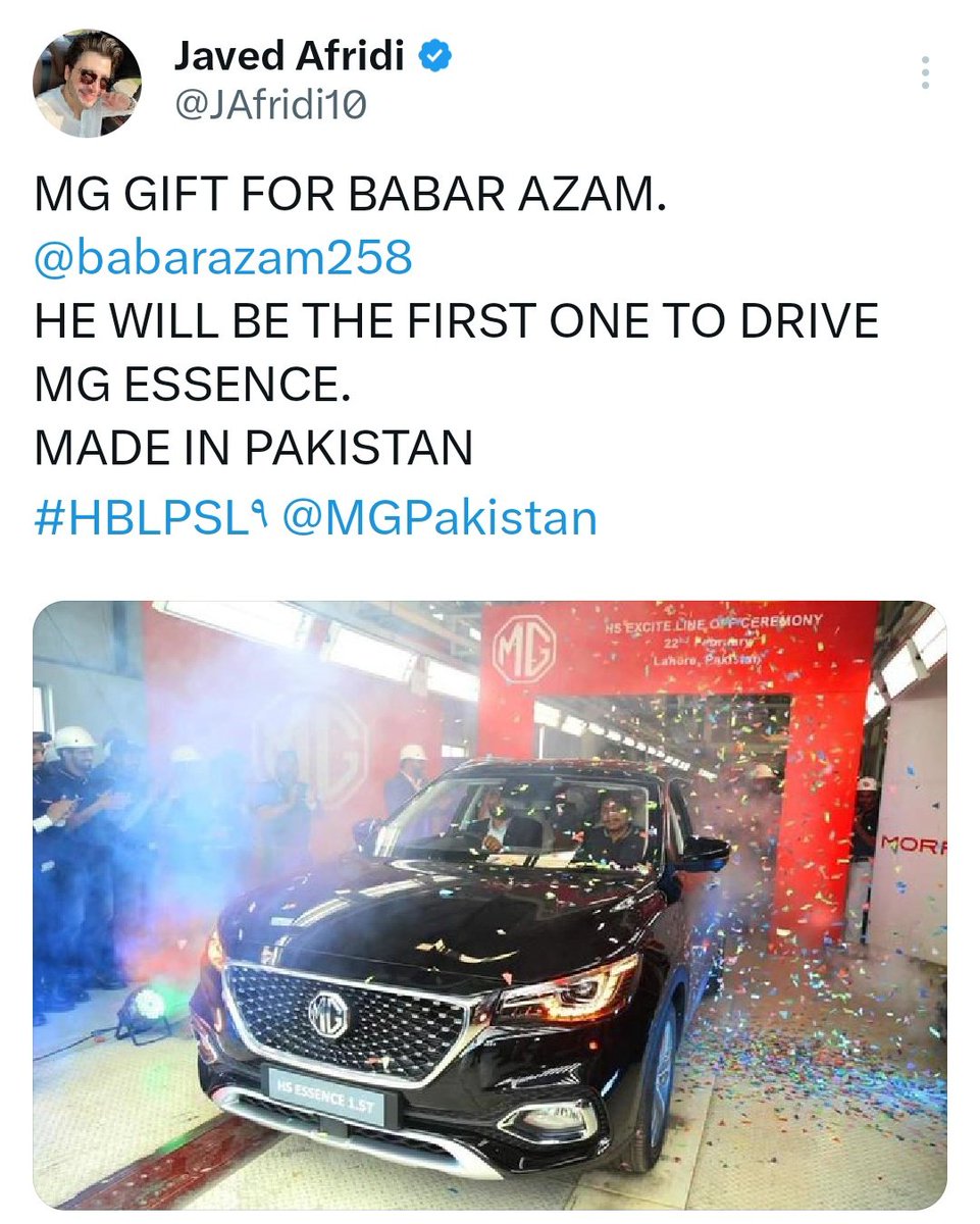 We can feel and say Thank you so much for This Beautiful Gift sir👏 #BabarAzam