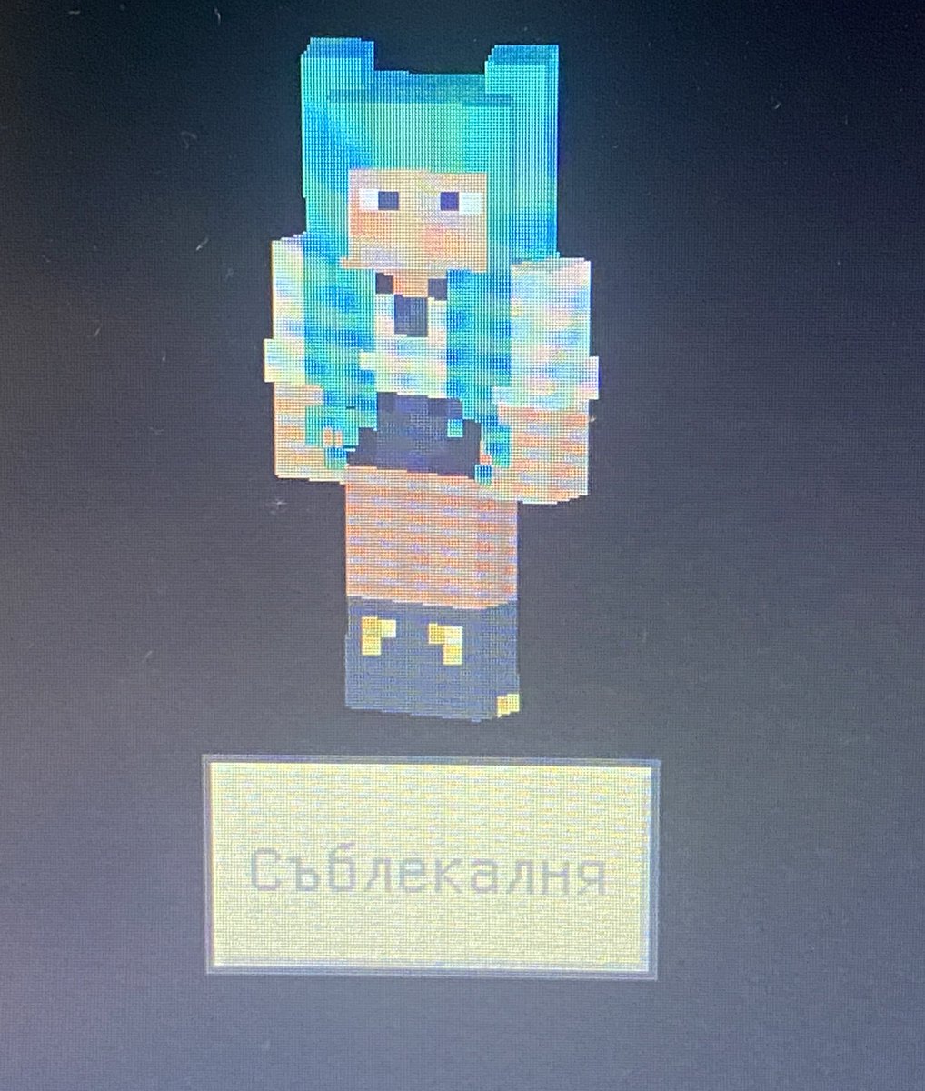 it’s me in Minecraft 😊