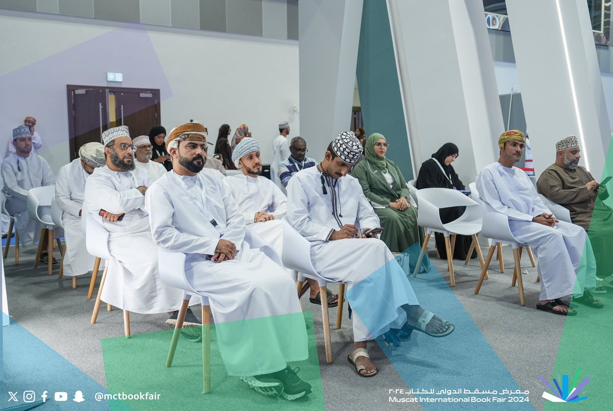 نظم صالون مداد بجناح وزارة الثقافة والرياضة والشباب بـ #معرض_مسقط_الدولي_للكتاب جلسة حوارية بعنوان "مجلة ثقافة.. آفاق وتطلعات" 
قدمها: خميس العدوي و سعيد الطارشي وأدارت الجلسة أمينة البلوشية.
 تناولت الجلسة عدة مواضيع منها: التعريف بمجلة ثقافة ومبادئها ودورها المحوري في التنمية