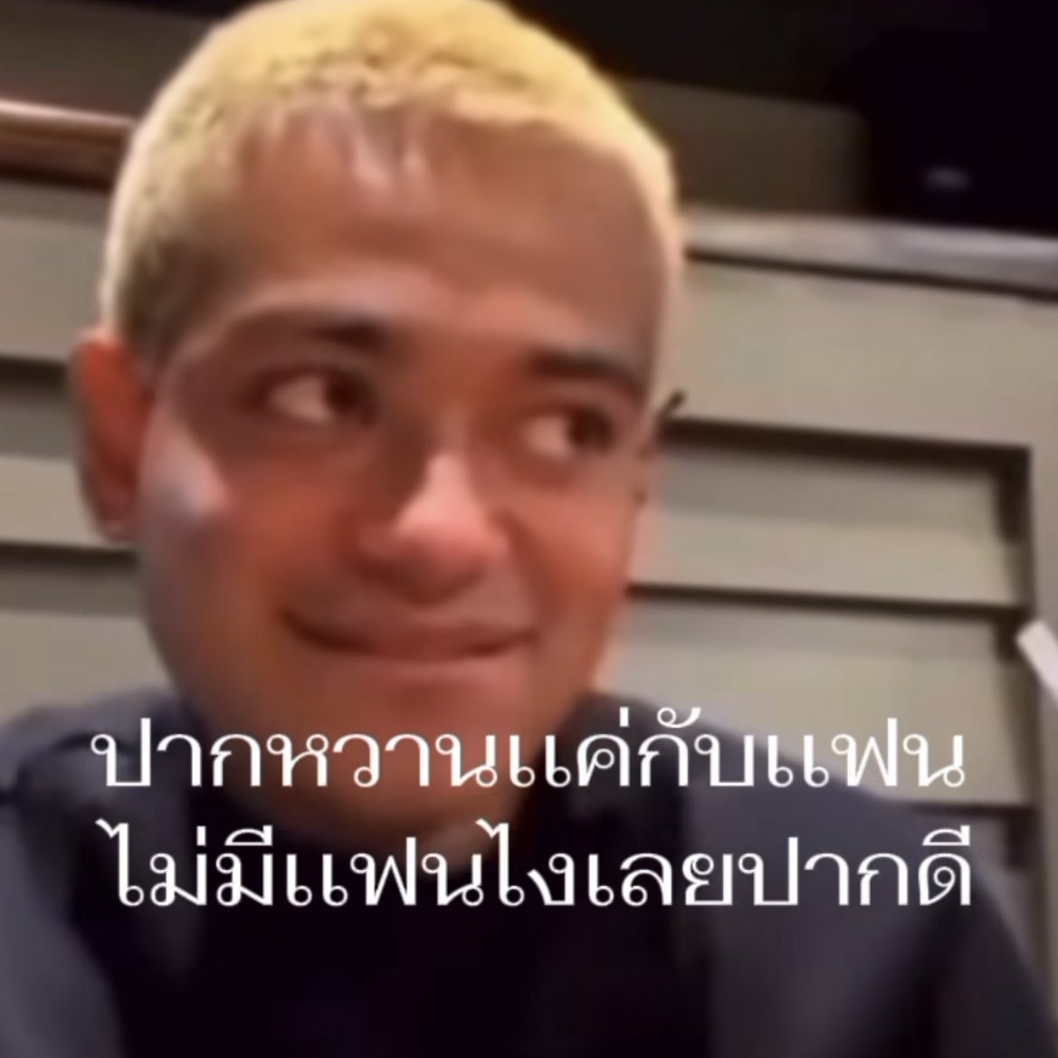 porjor (busy) (@bearbaechan) on Twitter photo 