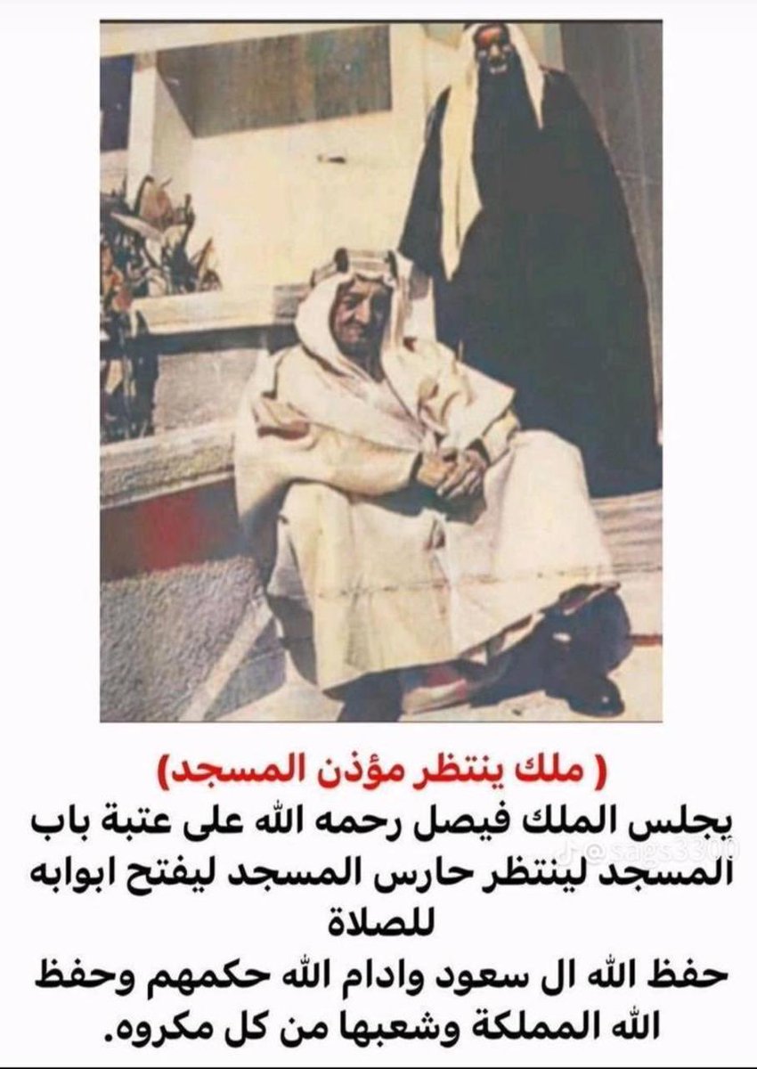MohmadAlghamdi3's tweet photo. https://t.co/yWnNdqHlEV