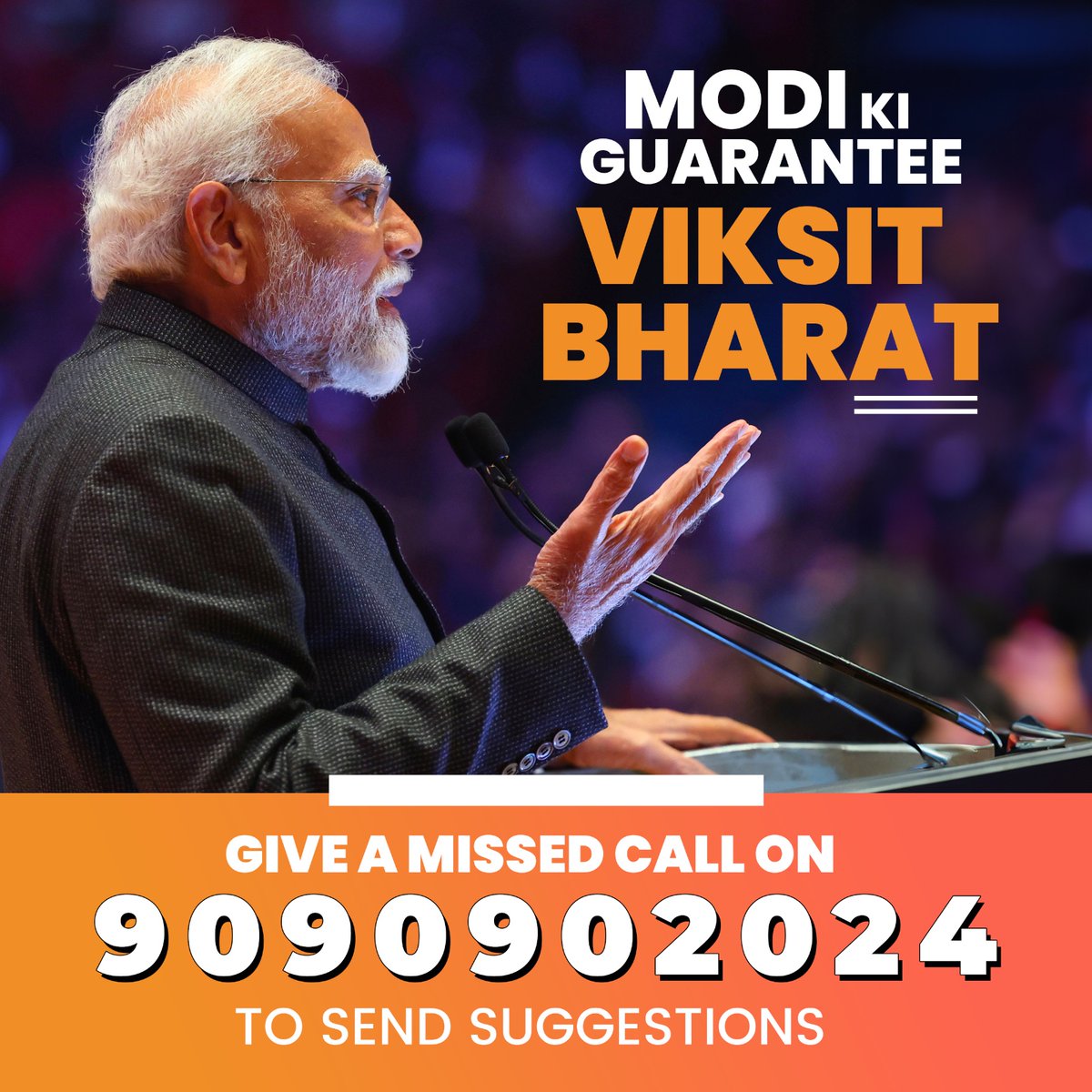 BJP4India's tweet photo. 𝐌𝐨𝐝𝐢 𝐊𝐢 𝐆𝐮𝐚𝐫𝐚𝐧𝐭𝐞𝐞 - 𝐕𝐢𝐤𝐬𝐢𝐭 𝐁𝐡𝐚𝐫𝐚𝐭
Give a missed call on 9090902024 to share your suggestions for BJP's Political Manifesto.
#ViksitBharatKaSankalp https://t.co/MclTzguJHB
