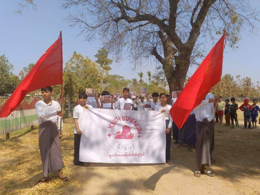 An anti-coup revolutionary protest somewhere in Sagaing region.  #2024Feb26Coup #SaveMyanmar #WhatsHappeningInMyanmar