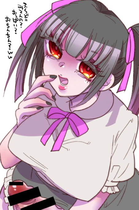 ふたなり地雷女とショタシリーズ 