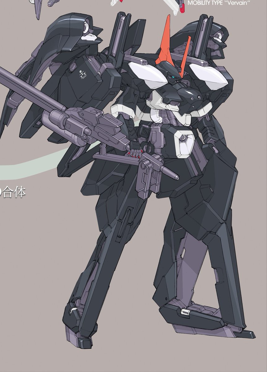 I need some Boosters for this thing This is the HMC Barzam