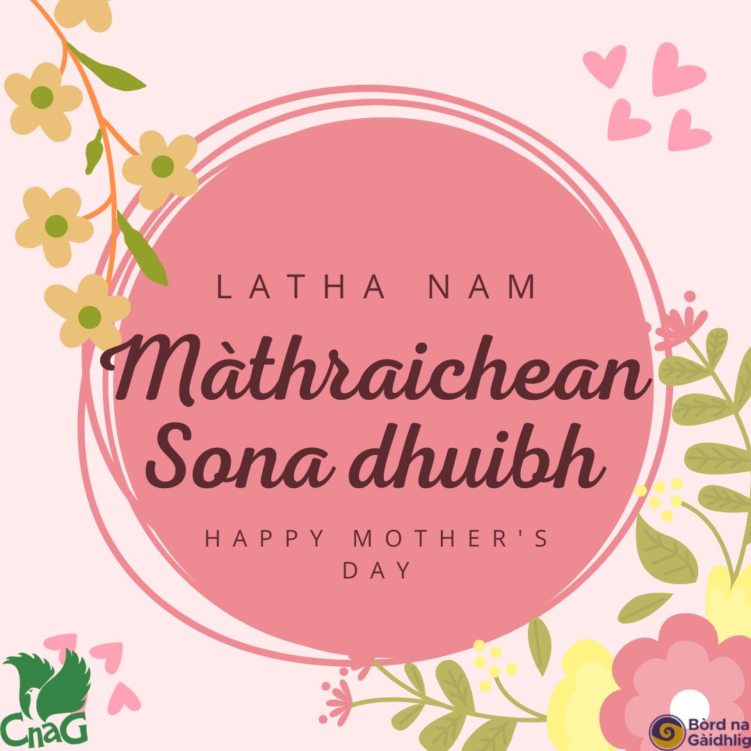 👩‍🍼 Latha nam Màthraichean sona dhuibh! | Happy Mother's Day! 👩‍🍼