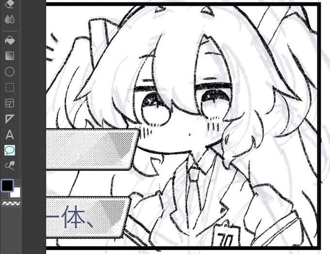 おはやせゆうか(ちゃんとやってますアピール) 