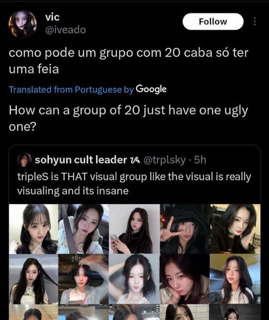 triplesprotect's tweet photo. please report and block !‼️❣️
(@/iveado)
#PROTECT_TRIPLES #TRIPLESPROTECT https://t.co/jb2c0ZfDgR