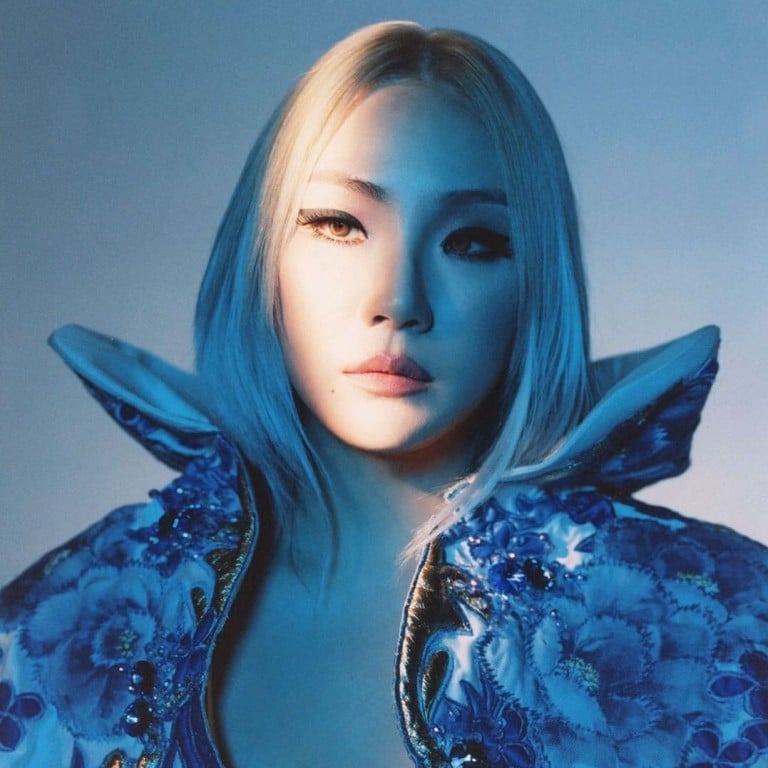 CL is the ALPHA (@GZBArchive) / Posts / X