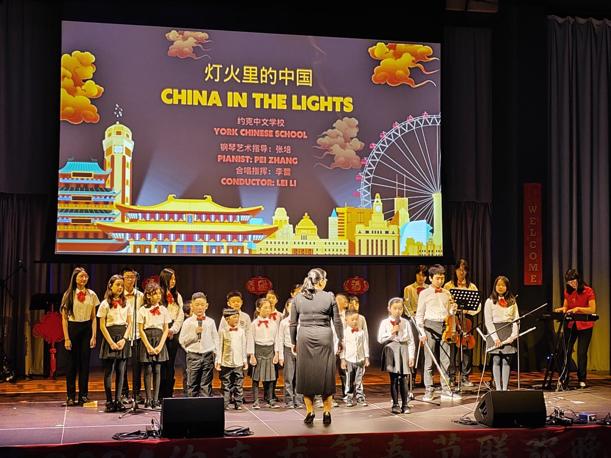 ShenYellowley's tweet photo. Amelia, Jasmine and many children from our Chinese school performed in the Chinese new year gala at York university yesterday. The did a really good job. @BurtonGreen_Pri https://t.co/EyrszTfgKr
