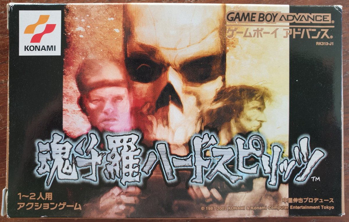 Rugal-B 🐶 🇫🇷 tweet media