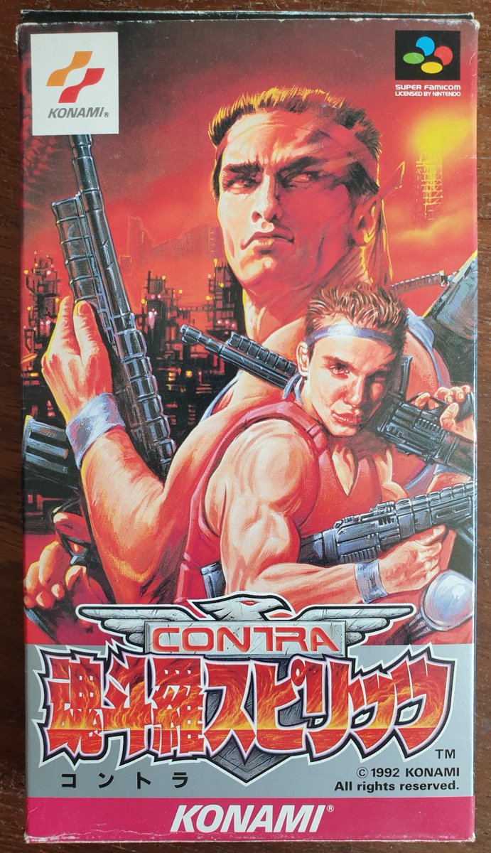 Rugal-B 🐶 🇫🇷 tweet media