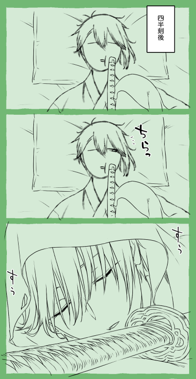 おはようございマッスル火曜日～!良い一日を～!👋

今日はちょっと長め! 