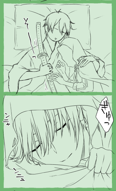 おはようございマッスル火曜日～!良い一日を～!👋

今日はちょっと長め! 