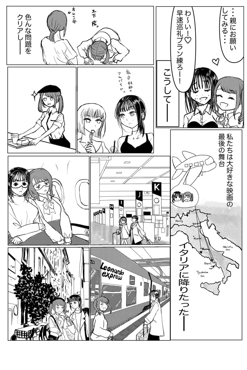 (3/4) 