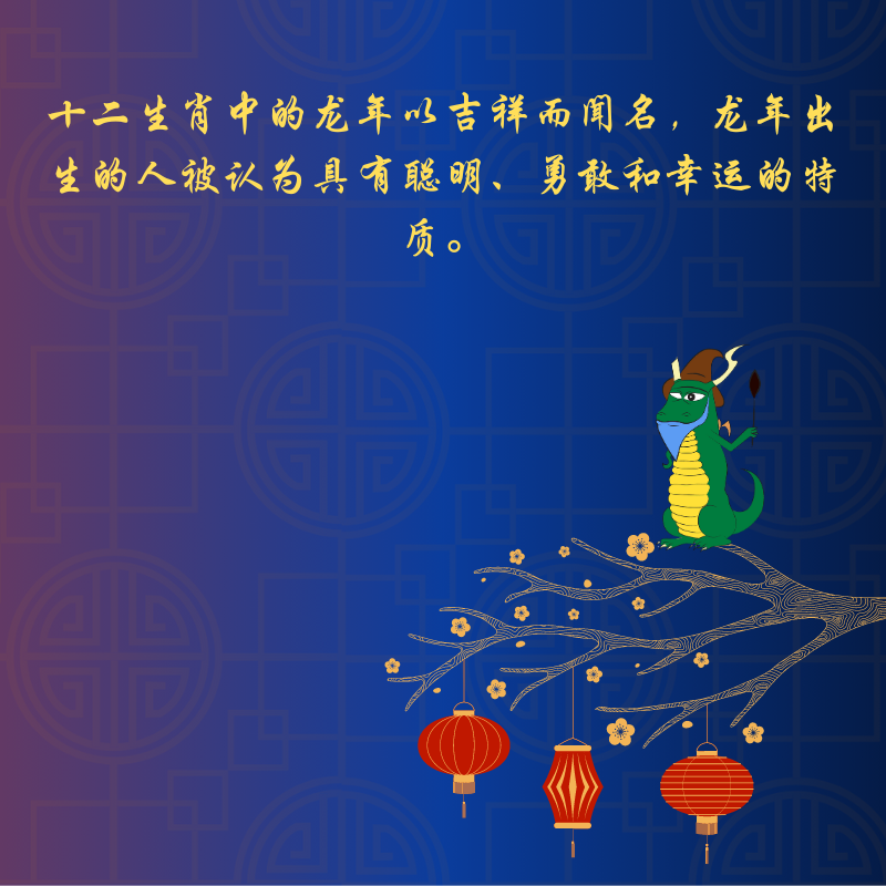 NogardonMerlin's tweet photo. DAY 1

We will be posting every day until we reach $10M MC on #MerlinChain

The Year of the Dragon is renowned for its auspiciousness &amp; those born in it posses traits of intelligence, courage &amp; luck.

Do you have these traits anon?

TG: https://t.co/GAAnJaKhcB

$VOYA $HUHU $SPELL https://t.co/3w0ClvIc5j