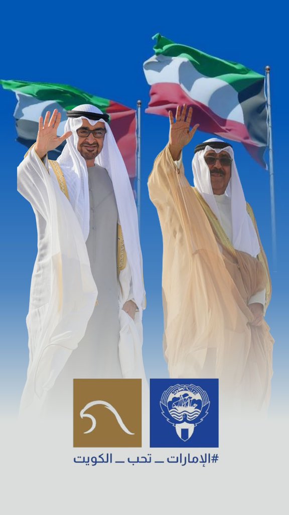 أحمد خالد الشليمي (@alshlimy) on Twitter photo 