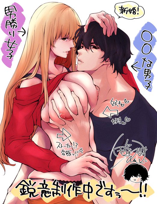 ð忥鲿ð
ããããã°
æ¬æ¥ã¯ãããªã³ã³ã®æ¬¡åäœã®æã¡åããã§ããâºâº
ãããããOKåºãã®ã§çŸåšããŒã å¶äœäžïœ!
ã¶ã£ãšããäºåçµµã眮ããŠãããŸãð¥°ð¥°âš
ã¡ãªã¿ã«ããããªæãããããªã³ã³ãã¯çé¢ç®ãšãããæãã®è©±ã§ãããããã¡ãã¯ãšãã®ã£ã°ã§ã!ç¬
NTRã¬ãã«ãã©ã€ããâºâº