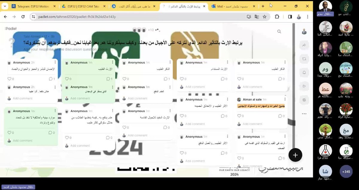 STEAMathonQatar's tweet photo. وقد اختتمت الندوة بشكر الحاضرين على وقتهم ودعوتهم للمشاركة بحائط تفاعلي إلكتروني سجل فيه المعلمون والمعلمات والضيوف الحاضرون الورشة تطلعاتهم عن الإرث المستدام الذي يرغبون بتركه للأجيال القادمة.
@moecc_qatar @earthnaqa https://t.co/PoEZgIMenk