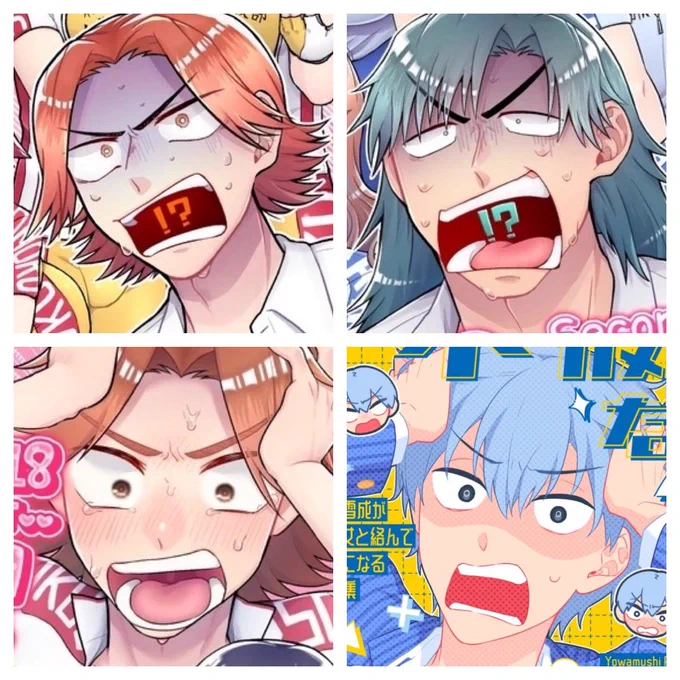 ぺだるで描いた本の表紙大体同じ顔にしてて草 
