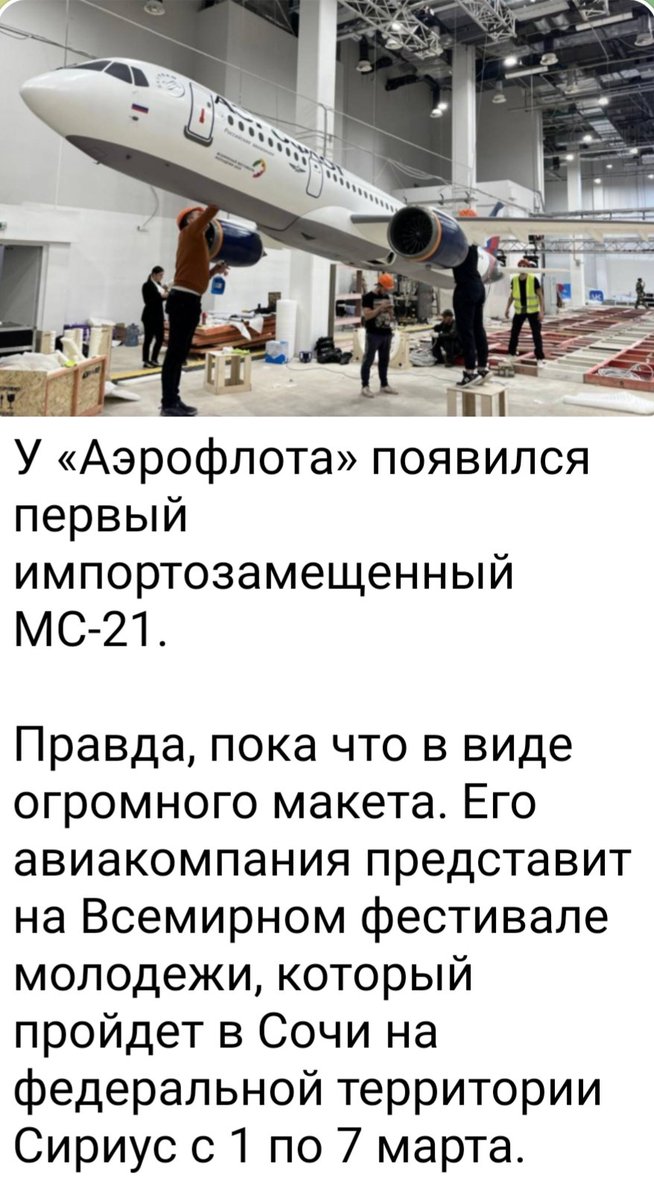 Андрей Литвинов tweet media