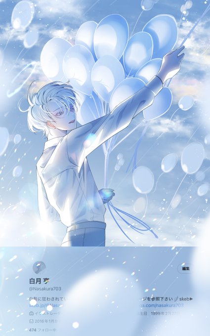 「light particles」 illustration images(Latest｜RT&Fav:50)｜3pages