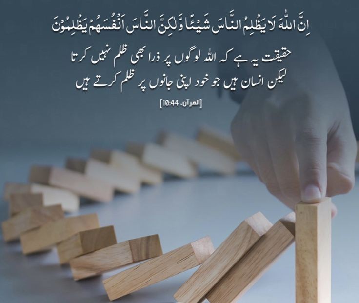 🍂﷽𝐀𝐬𝐬𝐚𝐥𝐚𝐦𝐮𝐥𝐚𝐢𝐤𝐮𝐦 🍂﷽
Good night X🌏
Stay blessed 💐🎊