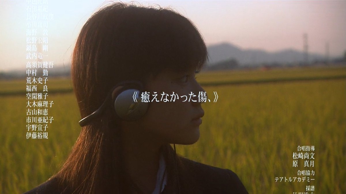 all about lily chou-chou (2001)