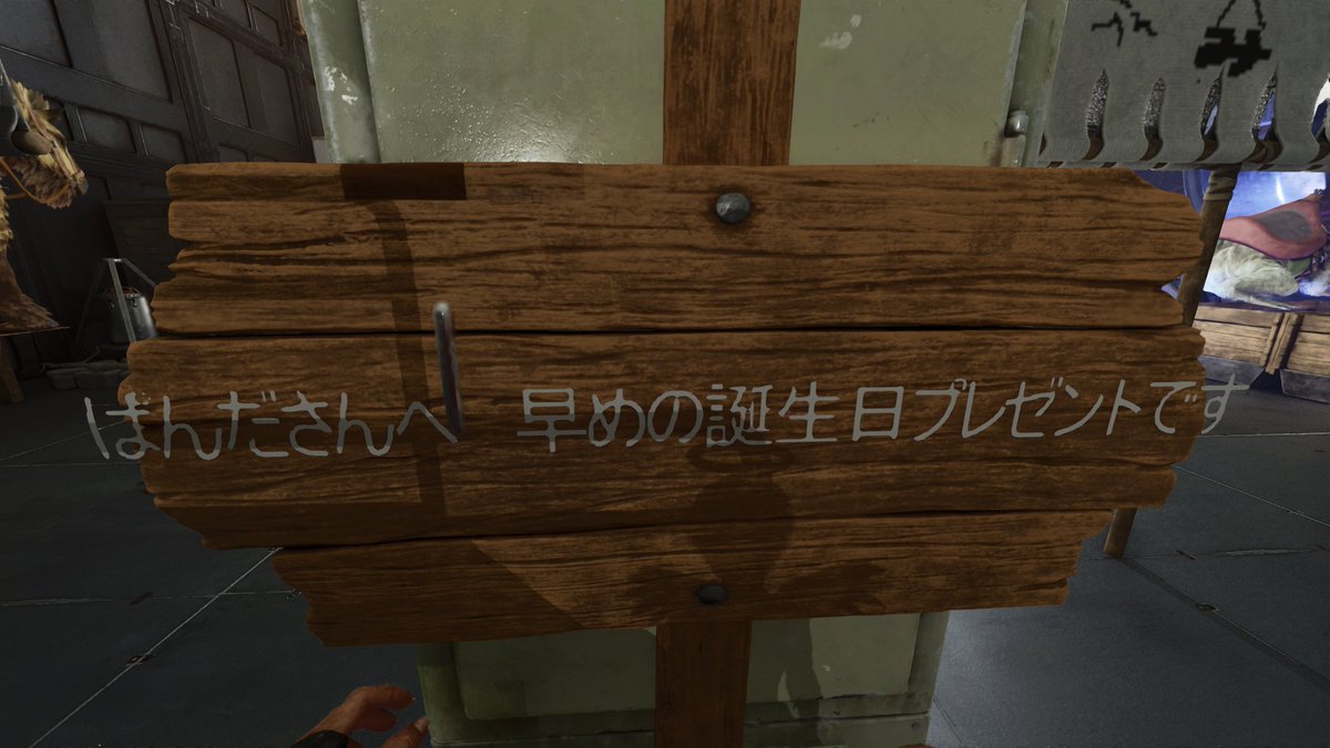 pandamql's tweet photo. 泣いちゃった；；
う゛れ゛し゛い゛…！！！！！！！

だいすきすぎるよ、、
心にしみた

プレゼントはカルカロでした:)
大事に育てさせていただきます https://t.co/5AMGWN3LnZ