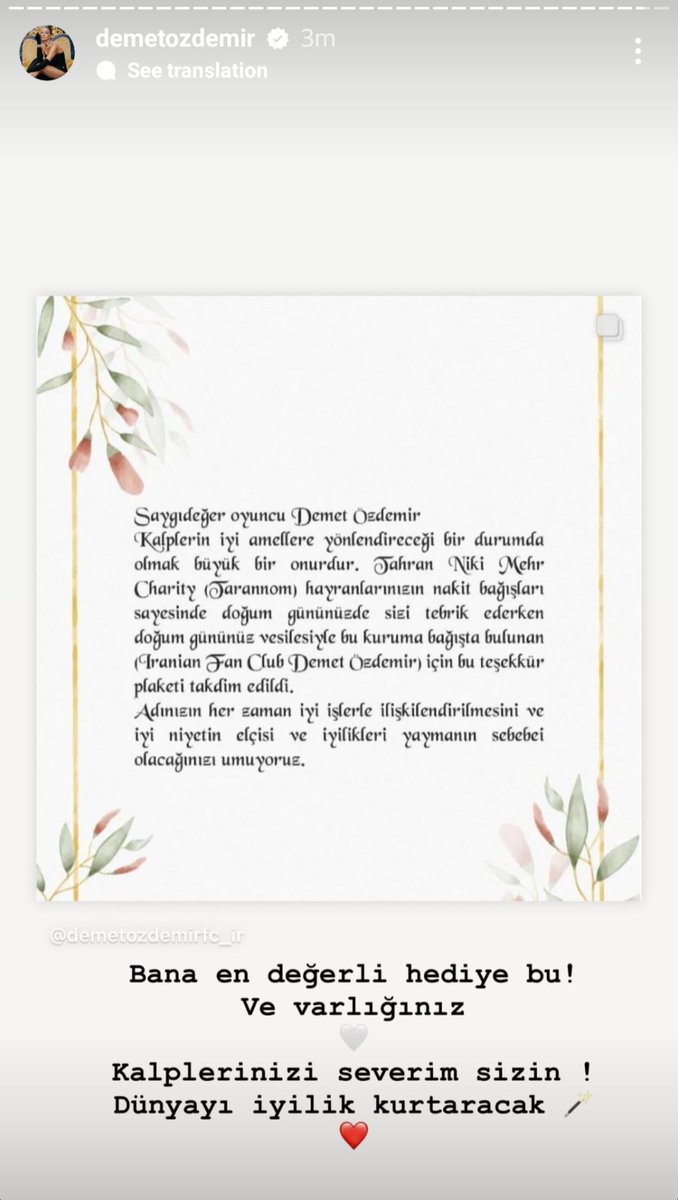 O kadar mutluyum ki anlatamam 😭😭
Ellerim titriyor 😭
Demet just saw my post and our gift for her birthday 😭💗
#DemetÖzdemir
Seni çok çok seviyorum 😭💖 <a href="/dmtzdmr/">Demet Özdemir</a>