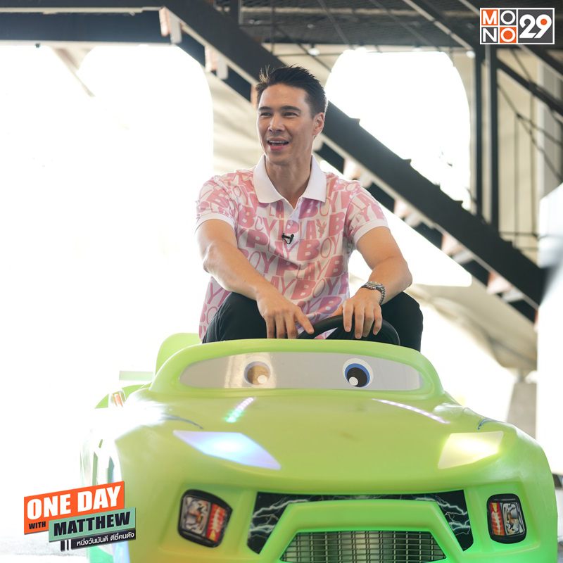 MonomaxSportsTV's tweet photo. เห็นหน้าค่าตากันมาตั้งแต่วัยละอ่อนสำหรับ #กวินท์ดูวาล เจ้าของเพลงฮิตมากมาย รวมไปถึงหัวหน้าครอบครัว ที่มีภรรยาคนสวย ปุ้มปุ้ย และลูกชาย ไซอัลบลู อยู่เคียงข้าง ครั้งนี้ #แมทธิว ขอพาไปปลดปล่อยพลังแบบวัยรุ่น ศุกร์ที่ 1 มี.ค. 23.30 น. #OnedaywithMATTHEW #หนึ่งวันมันดีตีซี้คนดัง #MONO29 https://t.co/pmx4KP2obY