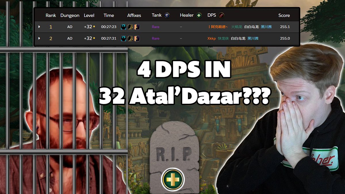 Peyton Tettleton tweet media