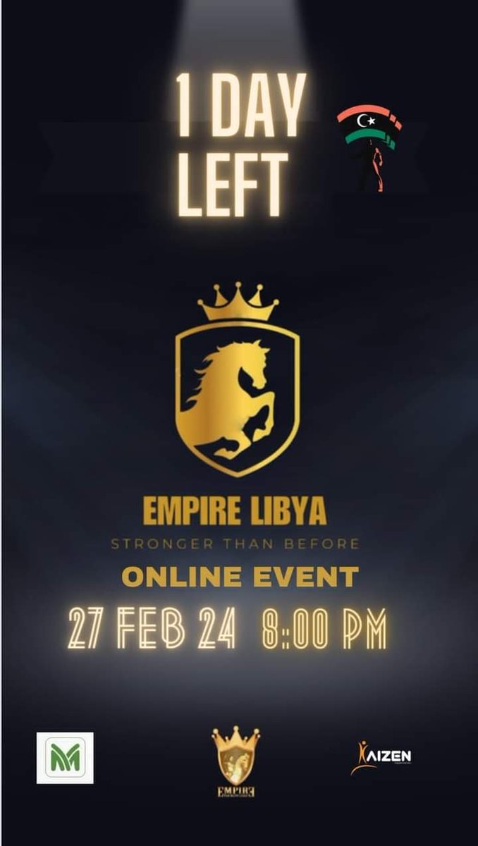 خليكم مستعدين لأول وأقوى  مؤتمر أونلاين في عام 2024 والخاص بفريق Empire libya 🔥🚀

غدا موعدنا الساعة 8:00 مساءً بتوقيت لببيا و مصر 🕗  ان شاء الله على تطبيق الزوم Zoom Meeting

#Empire #mylifestyle #Libya #Kaizen #ForABetterLife