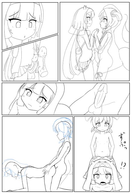 ใกใพใกใพ้ฒๆ
(ใl ฯ l)ใชใใง1Pๆผซ็ปใซๆ็่ฑๅทฎๅใไฝใใใจๆใฃใใใงใใ??