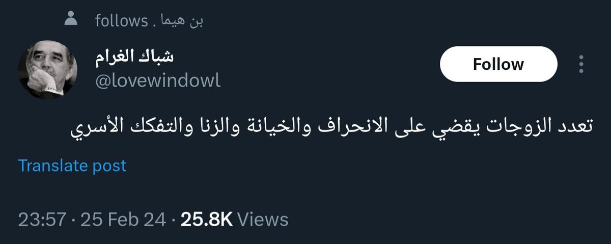 Ali Alghamdi | لي الغامدي tweet media