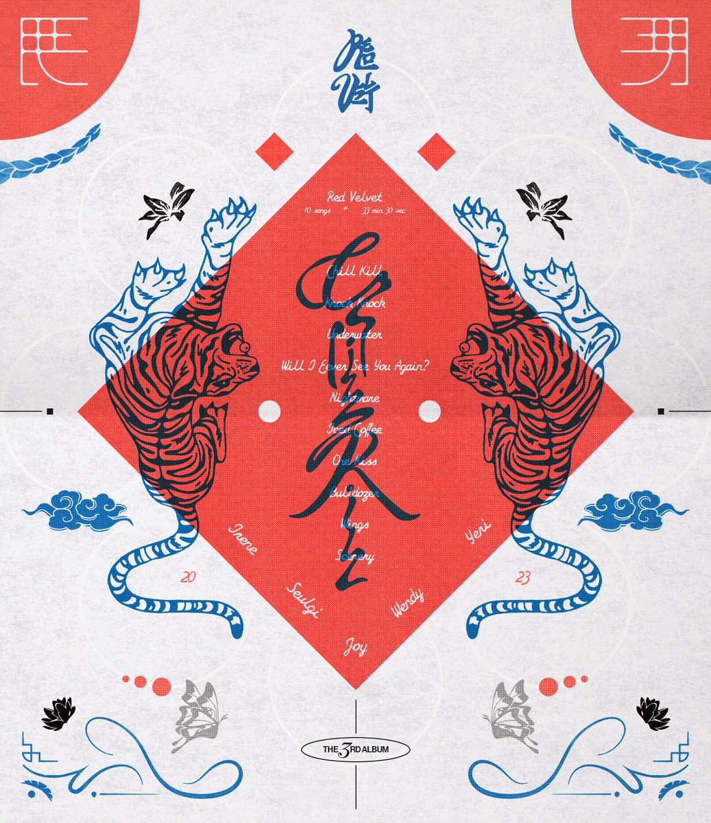 knxghtdzn's tweet photo. :Music Poster Collection

https://t.co/RneXatB2n2 https://t.co/a8nP5Y8v8B