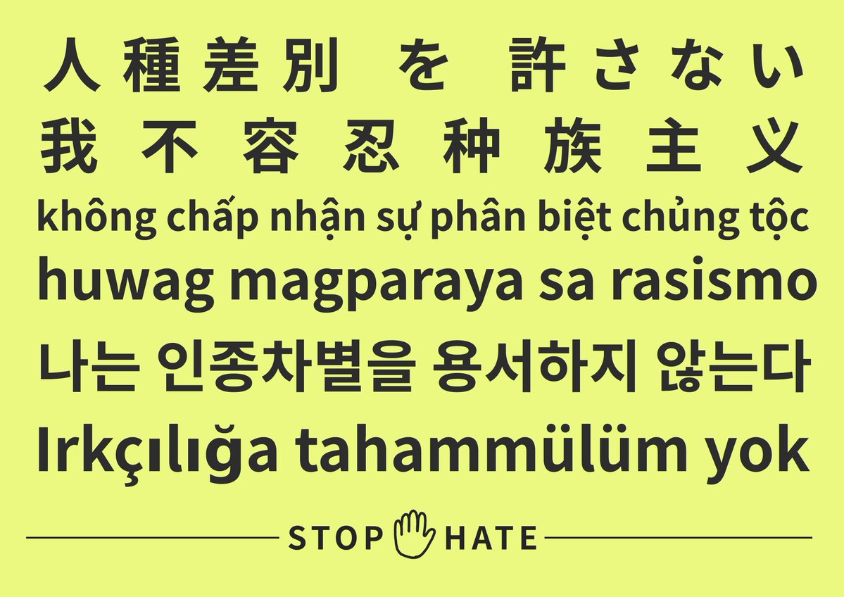 フタナリスト(っ'🍉')╮ =͟͟͞͞ 🥚 tweet media