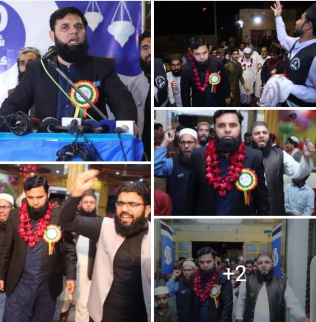 Sardar Mazhar tweet media