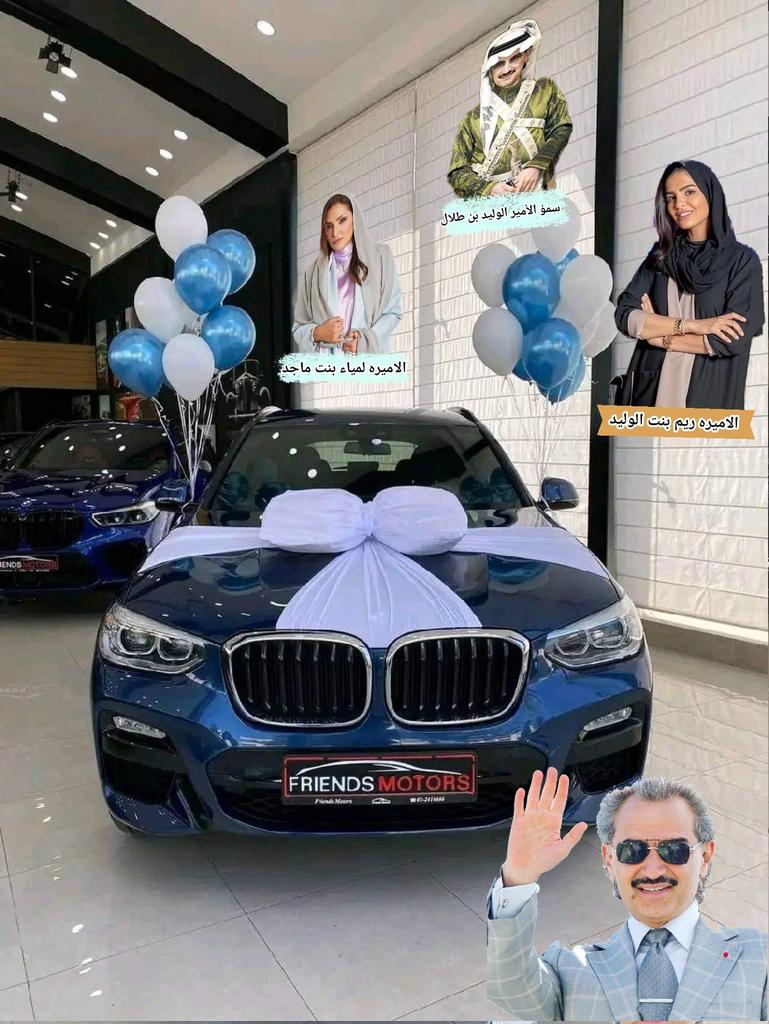 عاجل الليلة
📣📣

أبغى الحسابات اللي ماقد فاز معي بأي مسابقة في تويتر نهائي  يكتب  كلمة (أنا)وأمنتكم بالله لا يكتب كلمة انا الا وهو صادق
الهلال
💸💸👇
تابعني 
ارسال اسمك الكامل ورقم جوالك على الخاص 
روتيوت🔄
تعليق ب #تم❤️