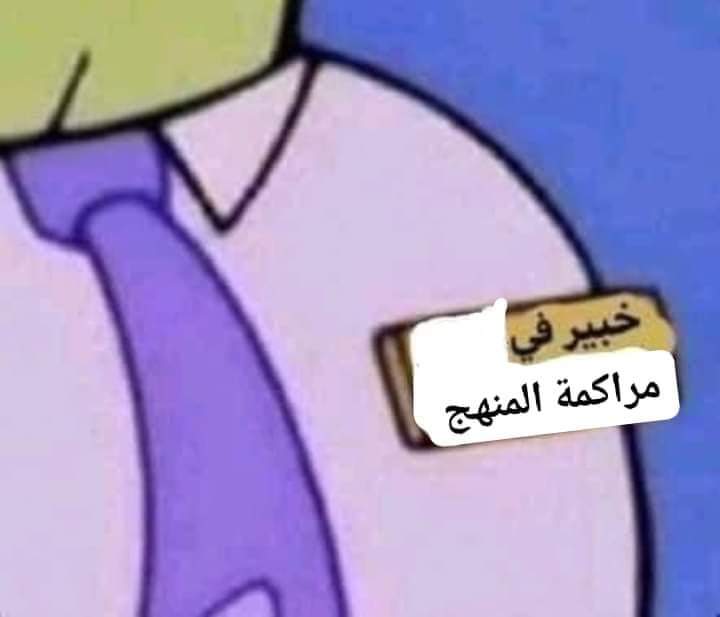موهبتي الاولي واللي مفيش غيرها
