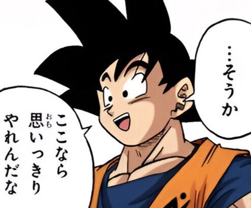 <a href="/prisonedrealm/">𝓛𝘪𝘮𝘪𝘵𝖑𝖊͟𝖘͟𝖘 ∞̲ : 道</a> ͏͏͏
‍margins  shift、light - hearted  nature  commenced  display  nonetheless  of  serious  atmosphere.  ‘  and  yer  that  𝐺𝘰𝘫𝘰  fella.  ‘eard  lots  about  ya.  ‘  acclimated  essence  dissipates  as  to  provide  ease  towards  nearby  group  of  innocents. 
ㅤ