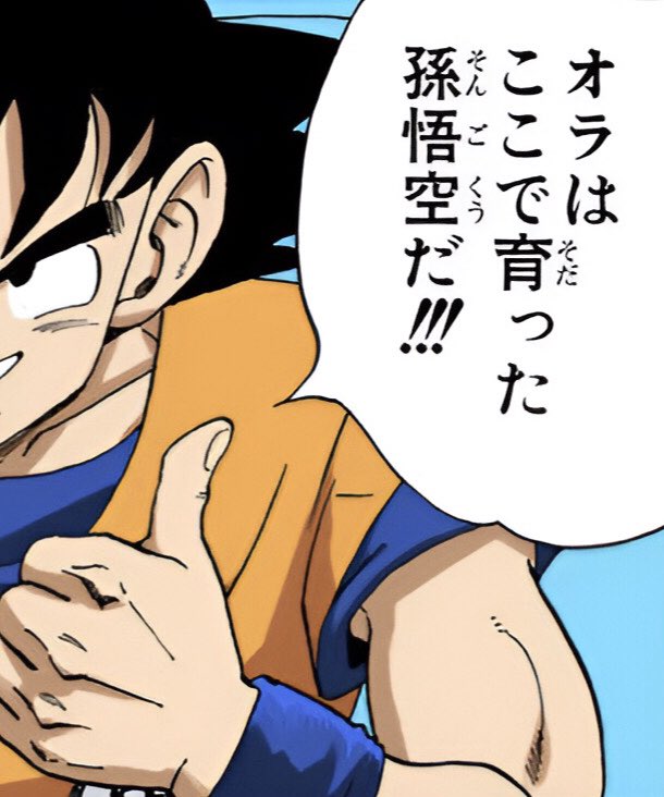 <a href="/prisonedrealm/">𝓛𝘪𝘮𝘪𝘵𝖑𝖊͟𝖘͟𝖘 ∞̲ : 道</a> ͏͏͏
‍thumb  propped、directed  towards  outside  the  city  limits.  ‘  let’s  move  ‘  this  ‘  somewhere  else.  i  don’t  want  innocent  lives  caught  in  the  crossfire  ‘

 ‍ ‍◟⍟◝ #𝗗𝗥𝗔𝗚𝗢𝗡𝗞𝗔𝗜𝗦𝗘𝗡
ㅤ