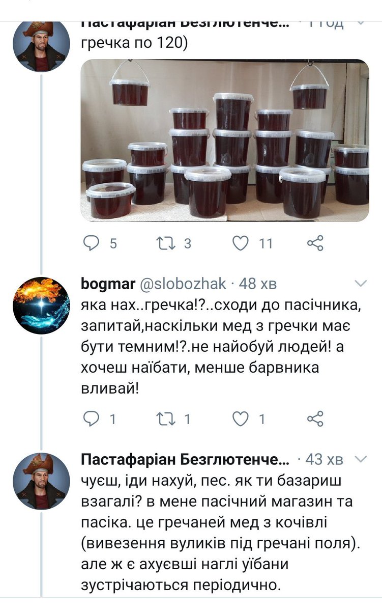 mmrvn_'s tweet image. згадала, аж на душі тепло стало 🖤