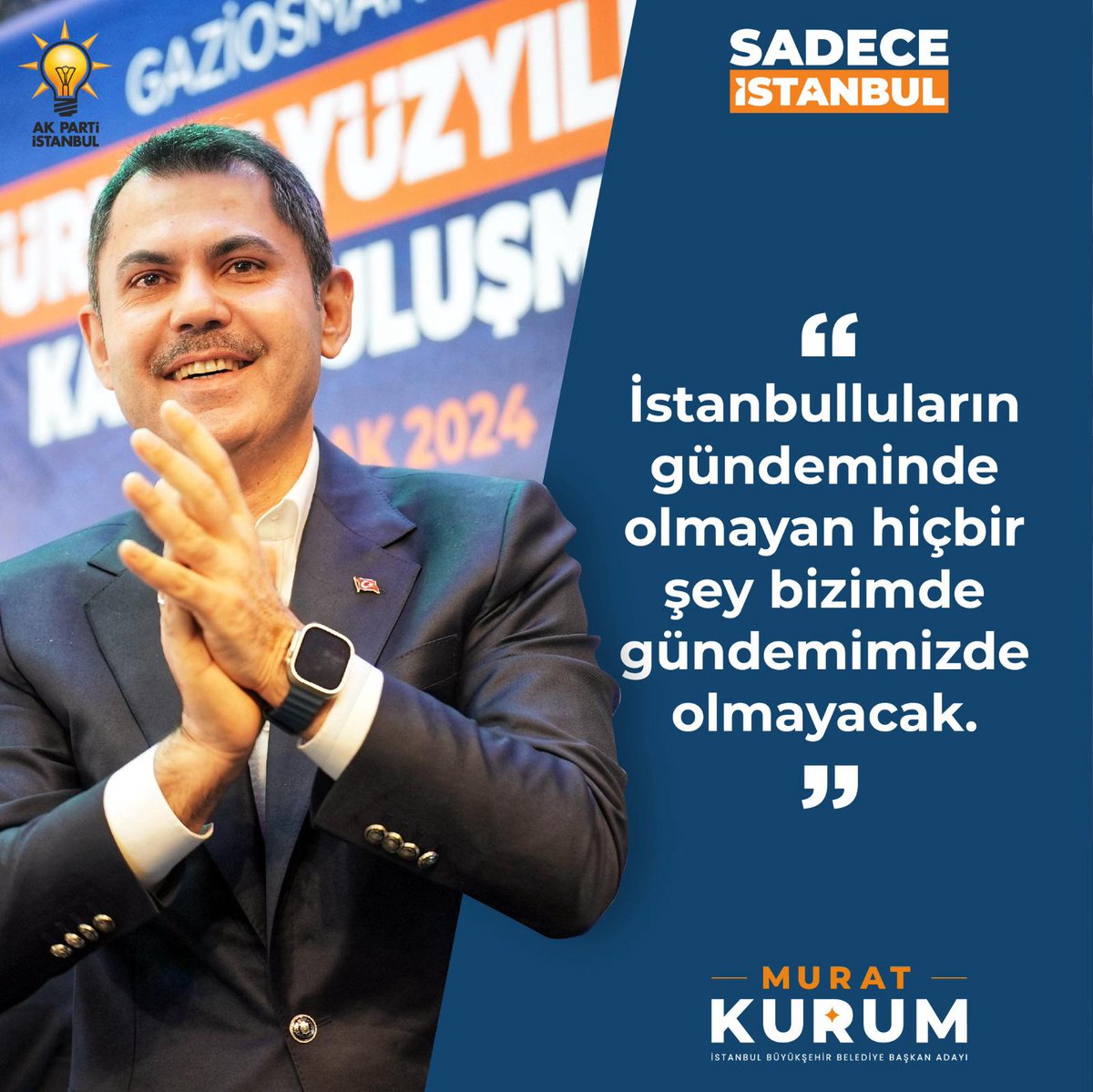 Murat Kurum gerçekten İstanbul için bir şans.

Eğer bu şehri 5 yıl daha heba etmek istemeyenler bu adamı destekler.
