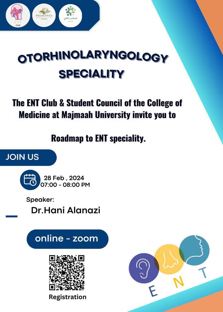 We are thrilled to announce our upcoming "Roadmap to ENT" 🤩  
- *Online* meeting with : *Dr. Hani Alanazi* to learn all about ENT speciality.    
- ⁠Join us this Wednesday, from 7:00 PM to 8:00 PM.