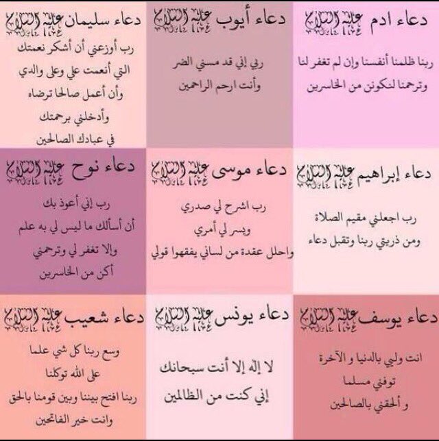 ᷂صدقة ᷂جارية ᷂لخوي ᷂الـطيبين ᷂وسوما ᷂رحمهم ᷂الله tweet media