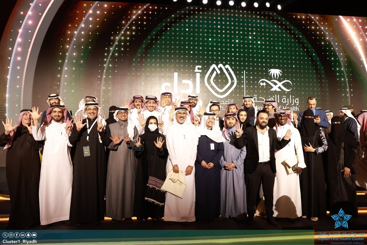 نجاح مدينة الملك سعود الطبية في أربعة جوائز 
لمسابقة  @Adaa_Health