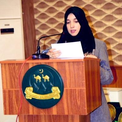 Humaira Baloch tweet media