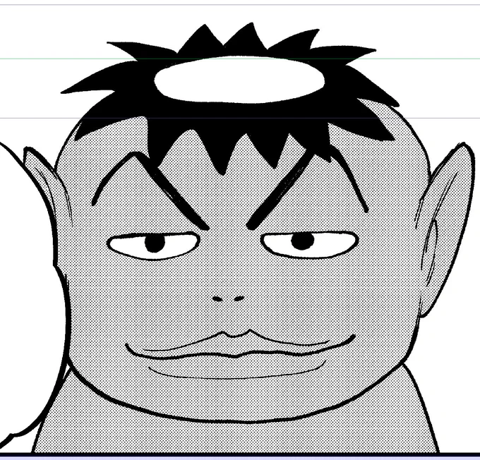 ひぃ 