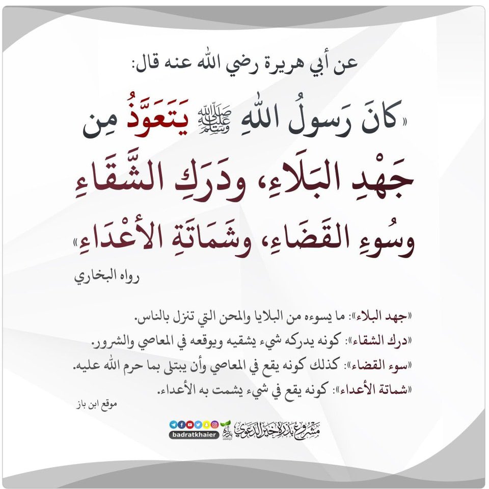Emambinbaz's tweet photo. https://t.co/chPO5f8TVT